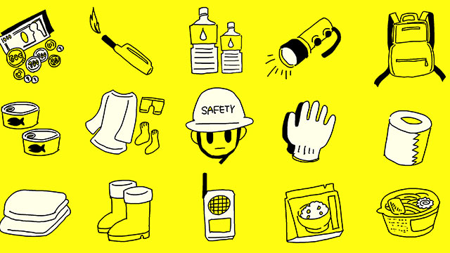 防災・BCPイメージ2