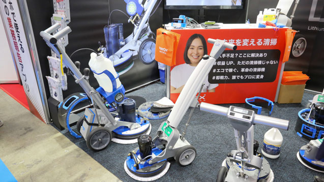 展示会イメージ2