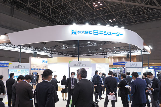 会場風景2